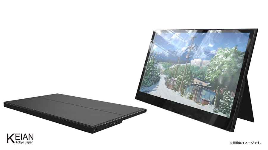 恵安、量子ドット採用フルHDモバイルモニター - AV Watch