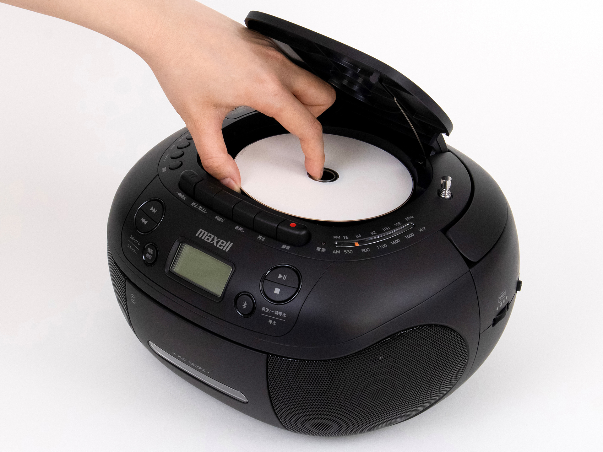 マクセル、Bluetooth対応で“カセットに音楽を残せる”CDラジカセ - AV Watch