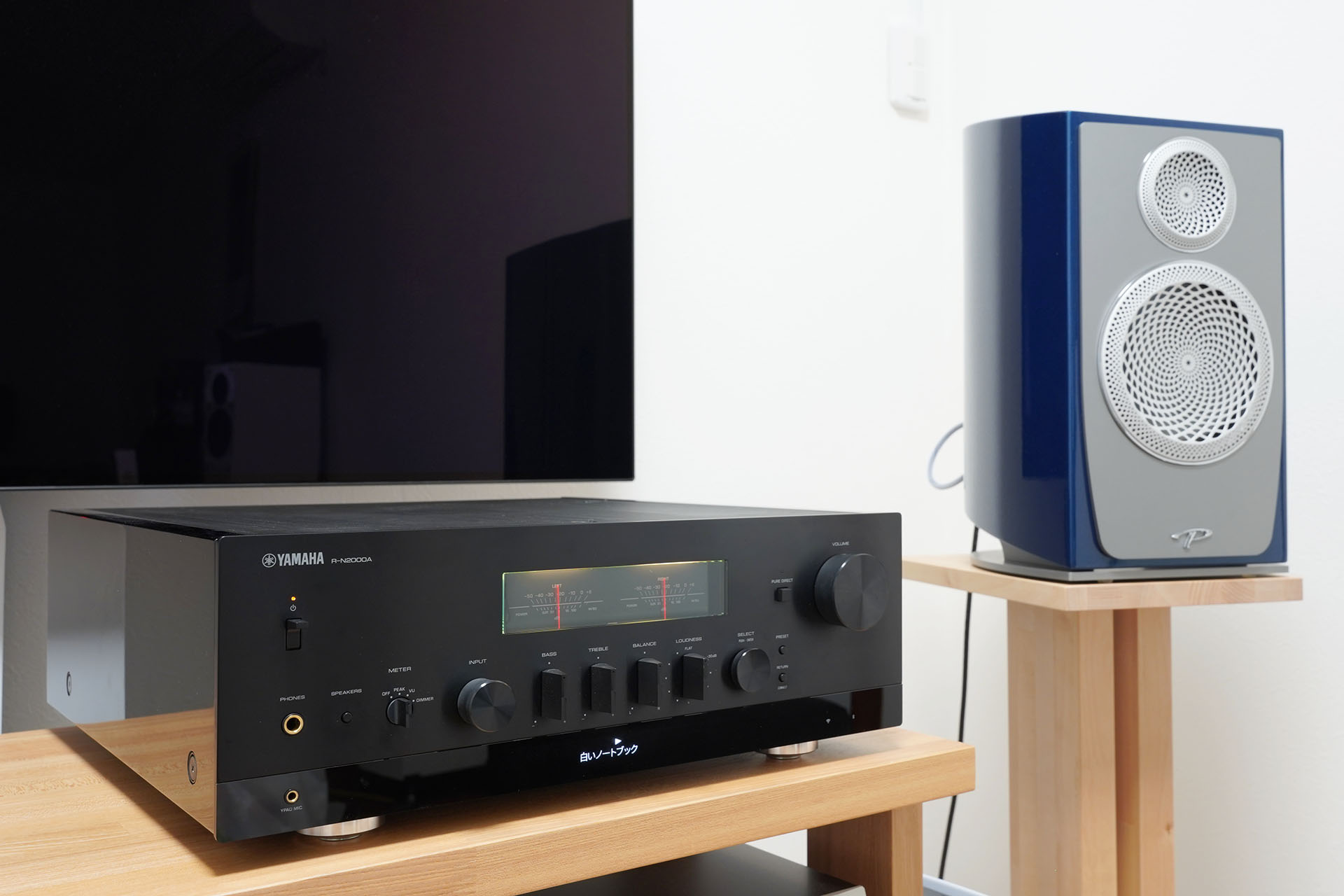 Qobuzも映画もHi-Fiサウンドで、“ヤマハだから作れた”ネットワーク