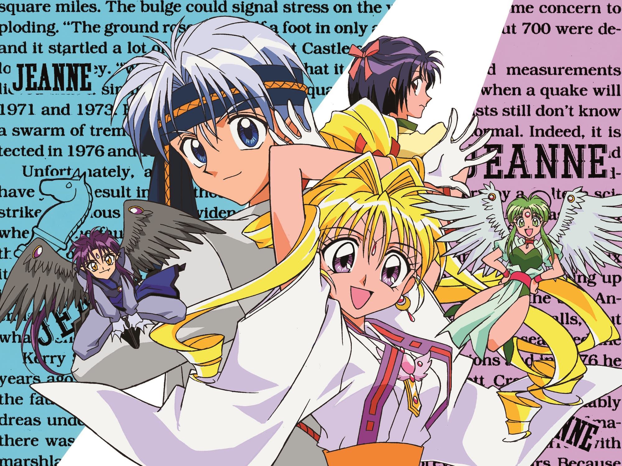 TVアニメ「神風怪盗ジャンヌ」Complete Blu-ray BOX2023.3.31発売