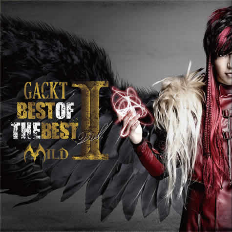 GACKT 2013.7.3『BEST OF THE BEST vol.1』発売