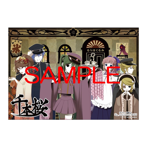 DISCOGRAPHY | 黒うさP / White Flame OFFICIAL WEBSITE