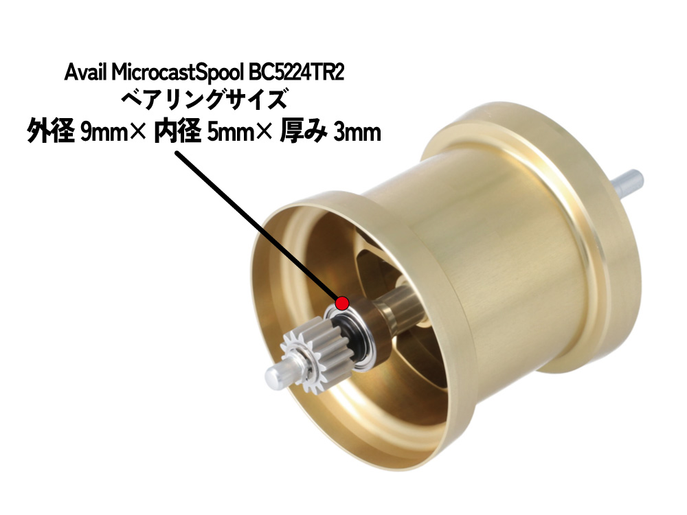 イスズ BC520/521用 トラウトスペシャル 溝深2.4mm 【全3色】｜Fishing