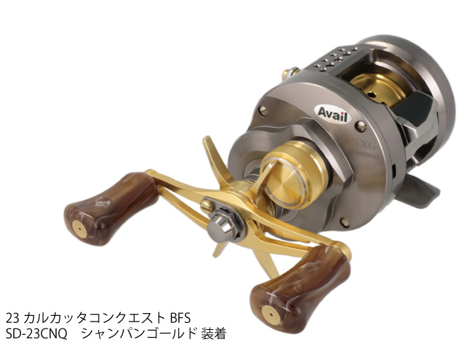 スタードラグ 23カルカッタコンクエスト BFS/21カルカッタコンクエスト