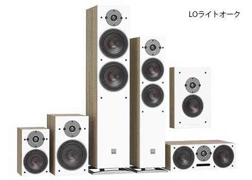 OBERON7 DALI スピーカー 通販特価お見積り致します 正規取扱い専門店AVBOX