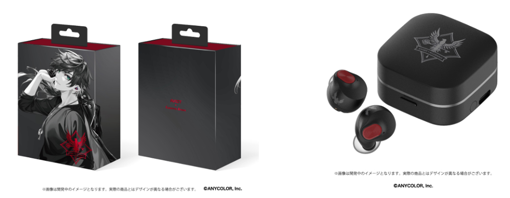 新商品発売のお知らせ】「TE-Q3-LRN 」 PRESS｜AVIOT