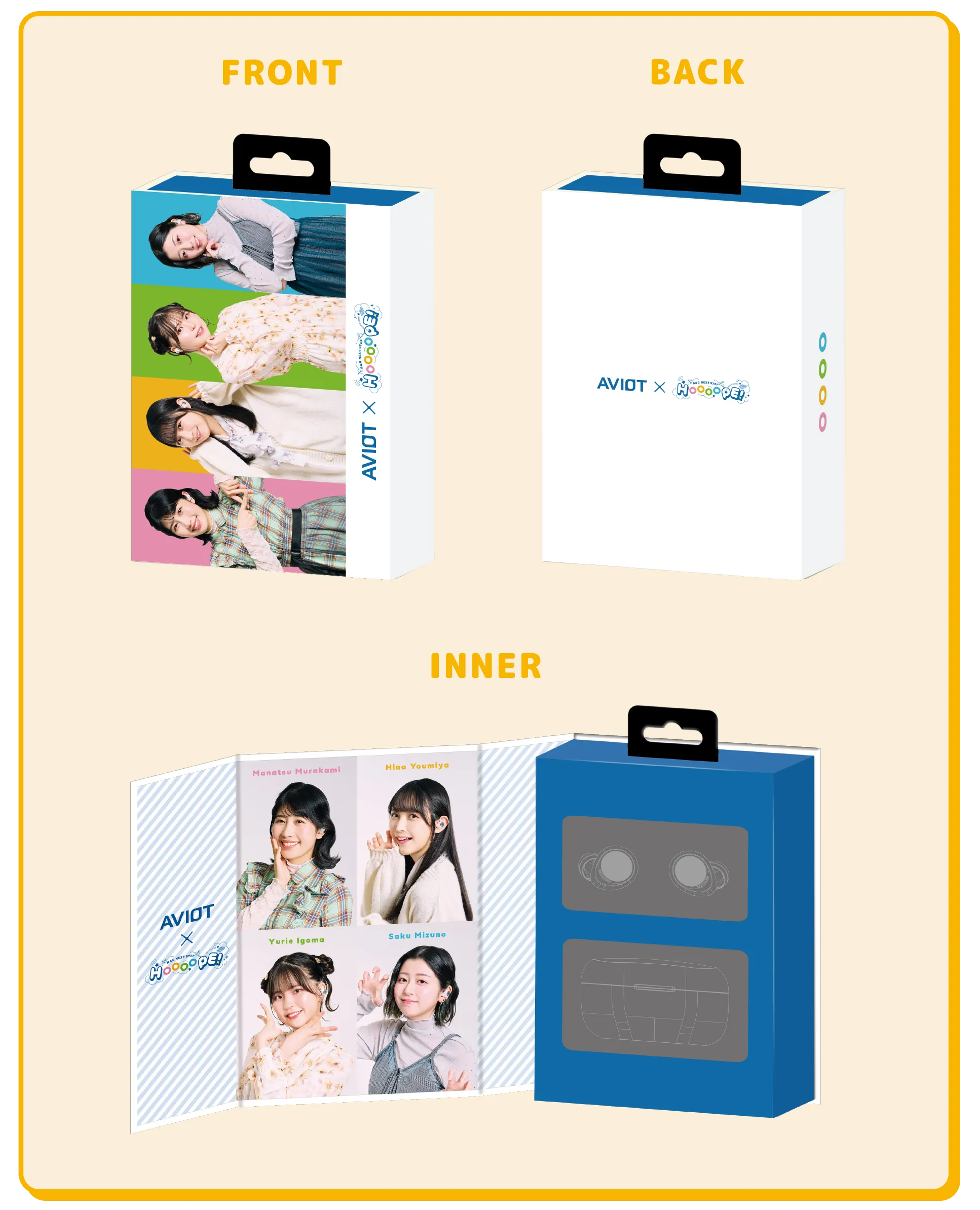 TE-V1R-HOP 製品情報｜AVIOT