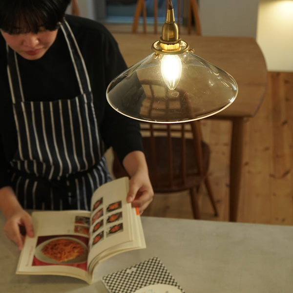 ガラスシェード コニックワイド | AXCIS ONLINE