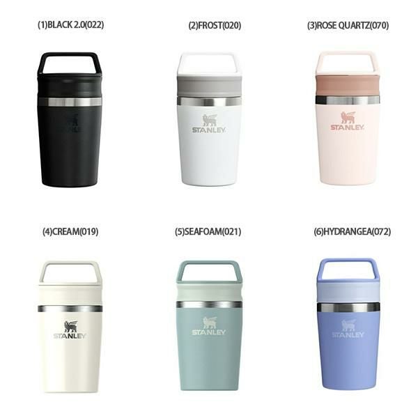 スタンレー キッチングッズ タンブラー トラベル マグ 0.23L 国内正規