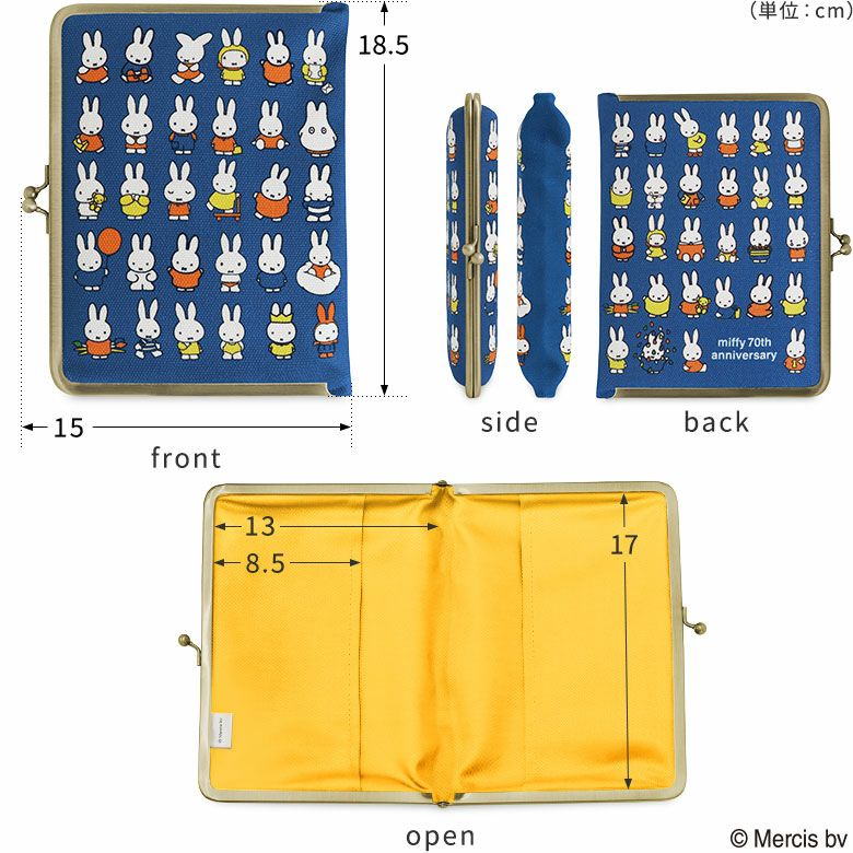 在庫商品】がま口ブックカバー500ページ用 文庫/A6/500P対応