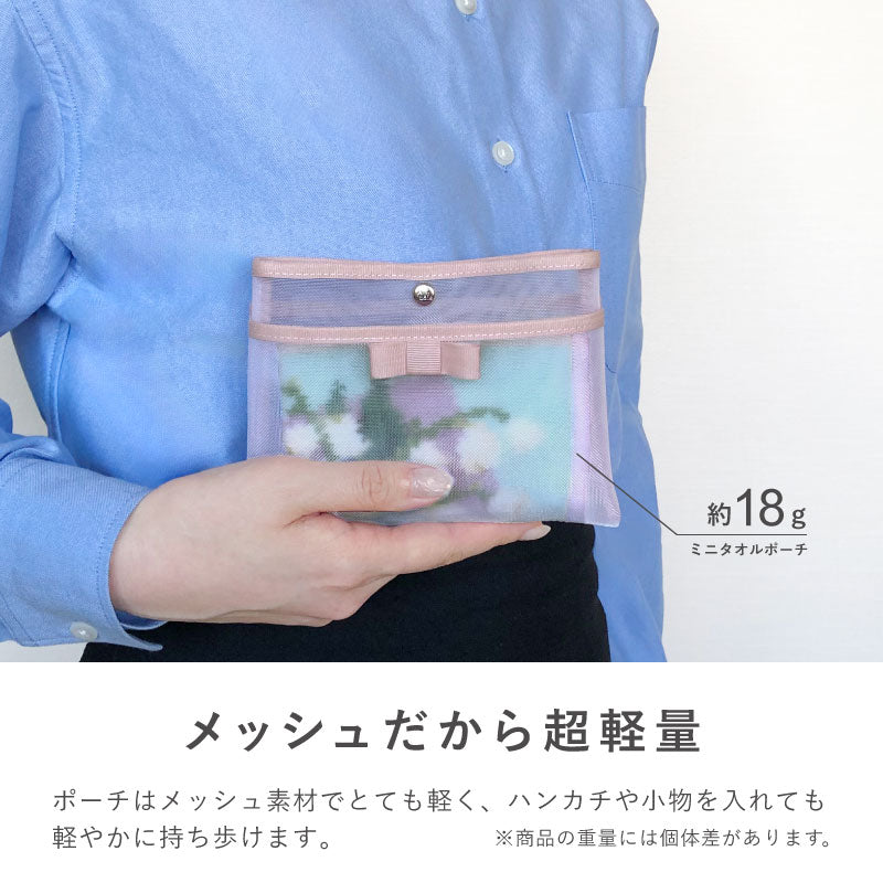 未使用•ショップ袋有り】ReFa カラット専用ポーチ付き 楽天市場