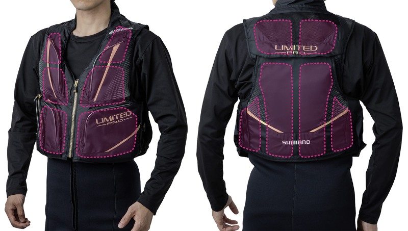 シマノからついに出た！浮力材入り「リミテッドプロガードベスト」