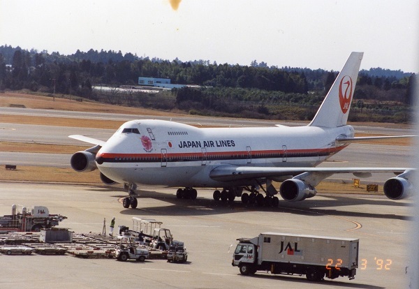 世界で一番多い保有数を誇ったJALのBoeing747 その22 ハワイ線他