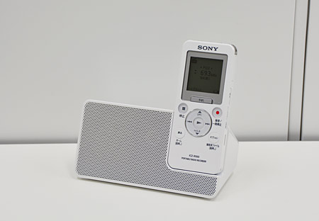 ソニーのラジオレコーダー「ICZ-R100」 春から始める語学学習に