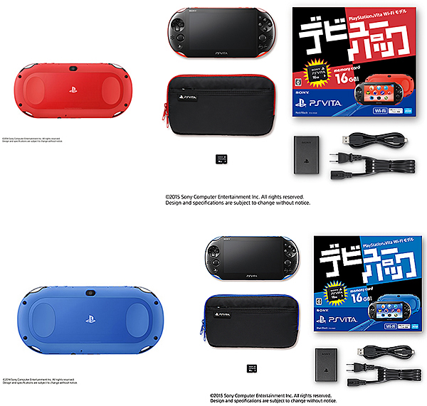SCEJA、PS Vitaデビューパックを発売、人気の「レッド/ブラック