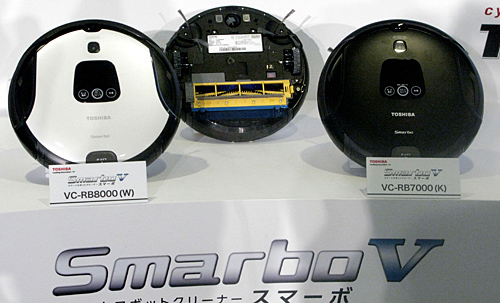 東芝、2個のCPUで賢くなったロボット掃除機「Smarbo V」、9月1日発売