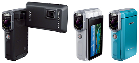 ソニー、タフ性能をもつビデオカメラ2機種、「DR-GWP88V」は