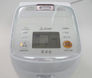 一人分のご飯が美味しく炊ける！ 三菱電機の「本炭釜 NJ-SW067」で炊い