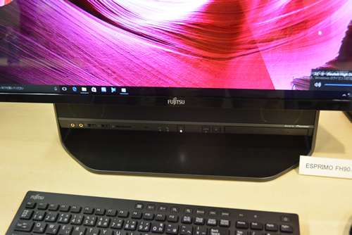 富士通、「FMV」に27インチデスクトップPCを新投入へ、映像と音に