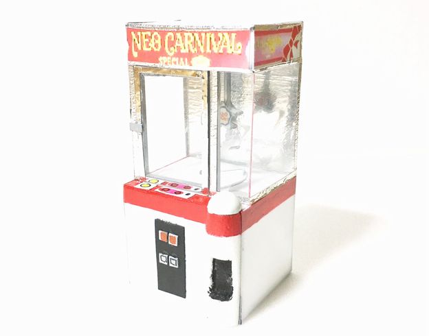 ネオ・カーニバルシリーズ