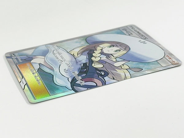 ◇SR◇リーリエ コレクションムーン SM1M 066/060 帽子リーリエ ランク