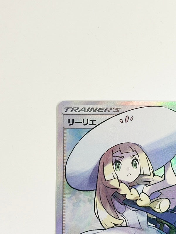 ◇SR◇リーリエ コレクションムーン SM1M 066/060 帽子リーリエ ランク