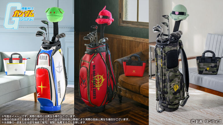 キャディバッグ ザクII | 機動戦士ガンダム スポーツ・アウトドア用品