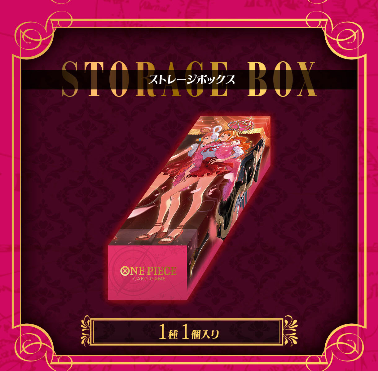 抽選販売】ONE PIECE カードゲーム ONE PIECE Heroines Special Set