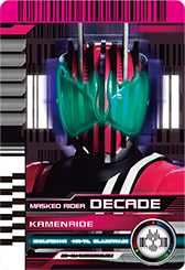 CSMライダーカードセット EXTRA 収録カード一覧｜プレミアムバンダイ