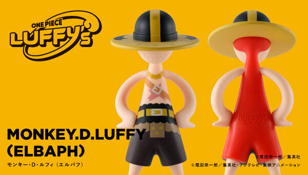 LUFFY's モンキー・D・ルフィ（エルバフ） | ONE PIECE（ワンピース