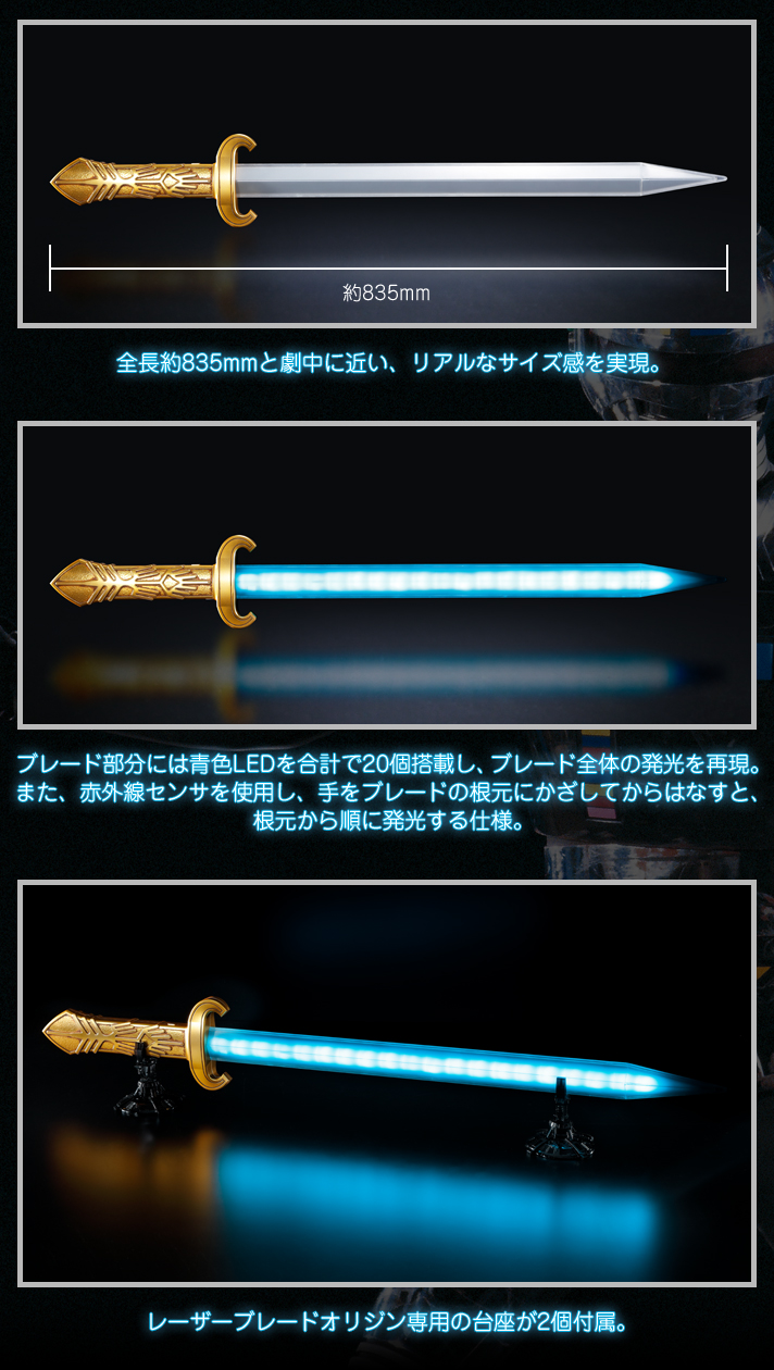 Blu-ray】スペース・スクワッド ギャバンVSデカレンジャー＆ガールズ