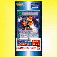 カードダスドットコム 公式サイト | 商品検索