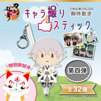 舞-HiME ～20周年ベストコレクション～ | アニメグッズ ・おもちゃなら