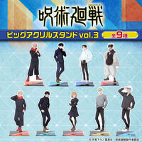 バトルスピリッツ バトラーズグッズセットEX 月光龍ストライク