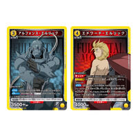 カードダスドットコム 公式サイト | 商品検索