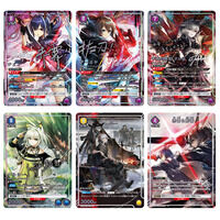 抽選販売】カードダス ドラゴンボール スーパーバトル Premium set Vol