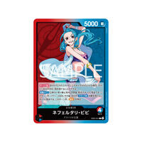 カードダスドットコム 公式サイト | 商品検索