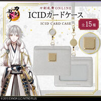 オシャレ魔女 ラブ and ベリーカードケース 全8種セット | オシャレ