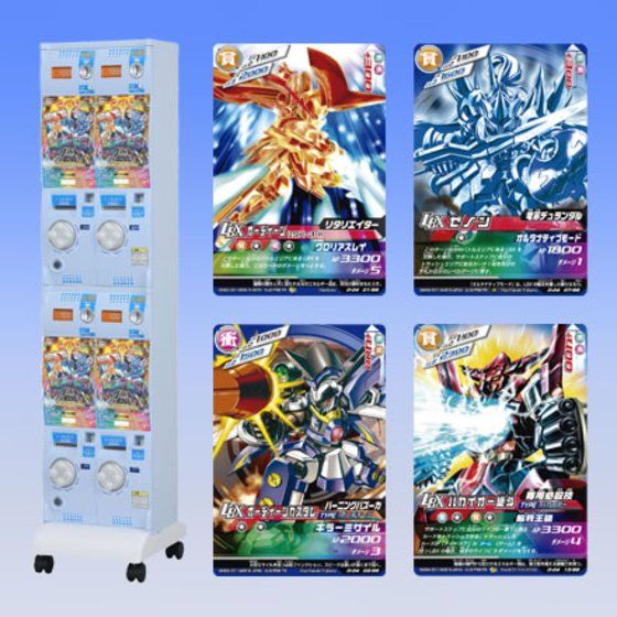 カードダスドットコム 公式サイト | 商品情報 - ダンボール戦機LBX