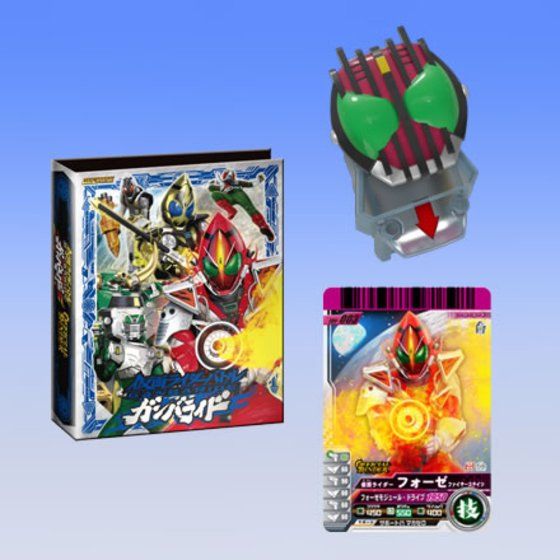 ガンバライド フォーゼ01〜06弾165枚＋箔押しバインダー メインの絵柄