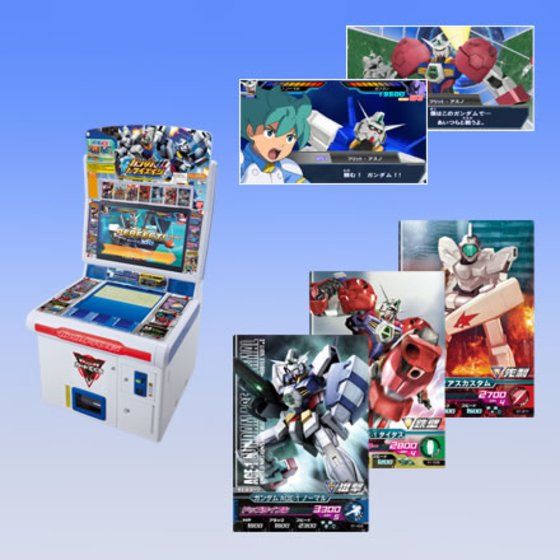 バンダイ 商品・サービスサイト | ガンダムトライエイジ 1弾 -新たなる