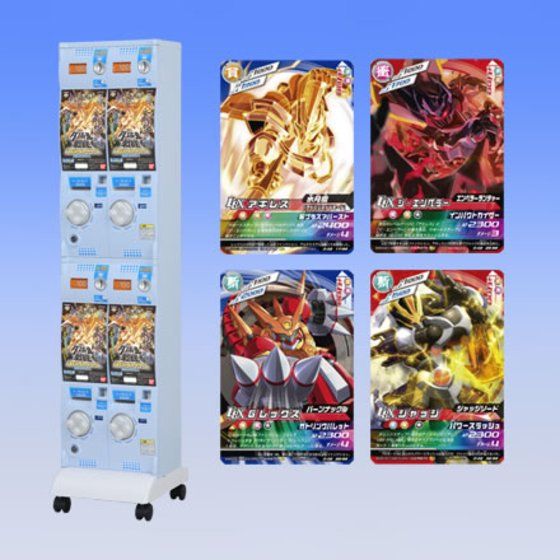 カードダス ダンボール戦機 LBXバトルカードゲーム TCG 未開封24パック