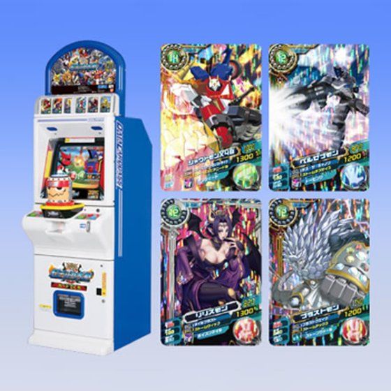 カードダスドットコム 公式サイト | 商品情報 - データカードダス