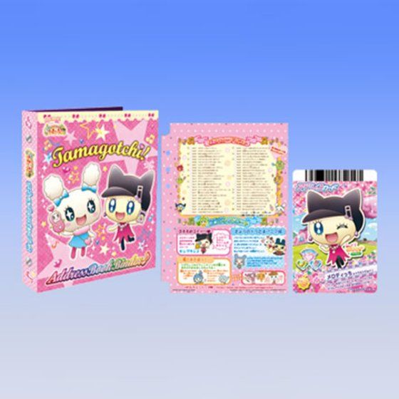 カードダスドットコム 公式サイト | 商品情報 - カードでちゃくしん