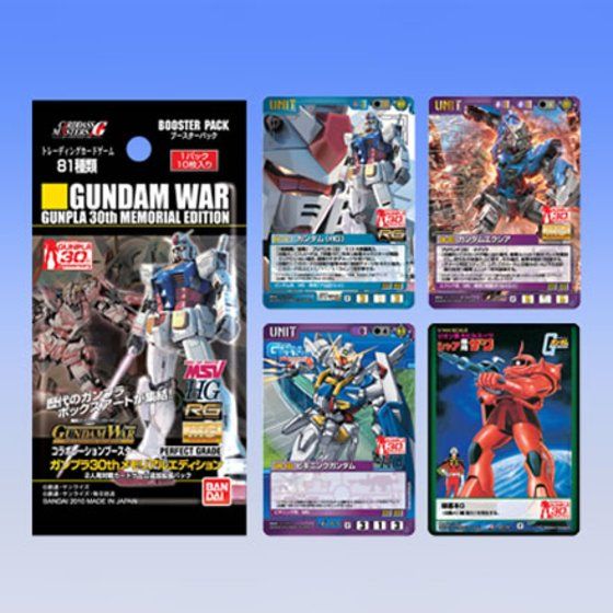 カードダスドットコム 公式サイト | 商品情報 - ガンダムウォー