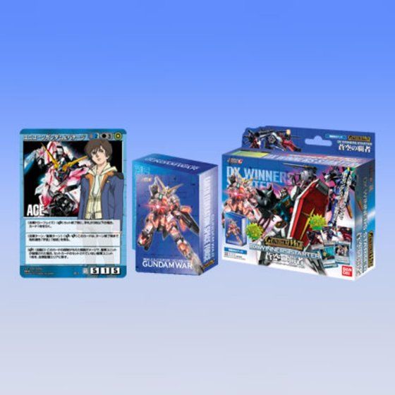 カードダスドットコム 公式サイト | 商品情報 - ガンダムウォー DX
