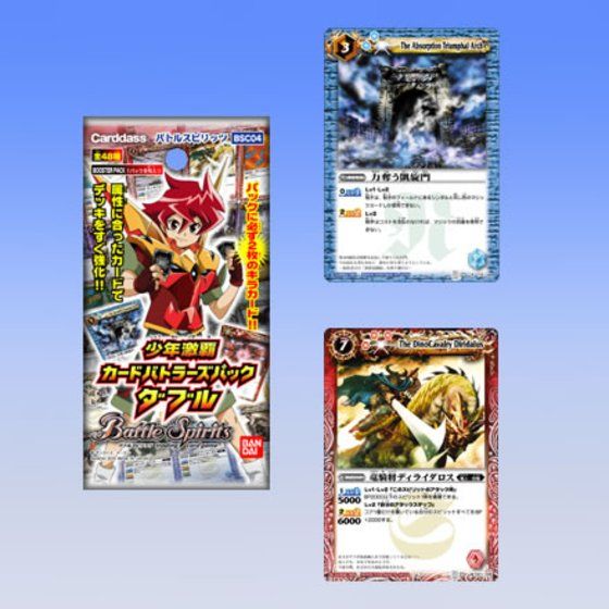 カードダスドットコム 公式サイト | 商品情報 - バトルスピリッツ 少年