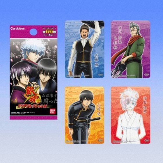 カードダスドットコム 公式サイト | 商品情報 - 銀魂 クリア