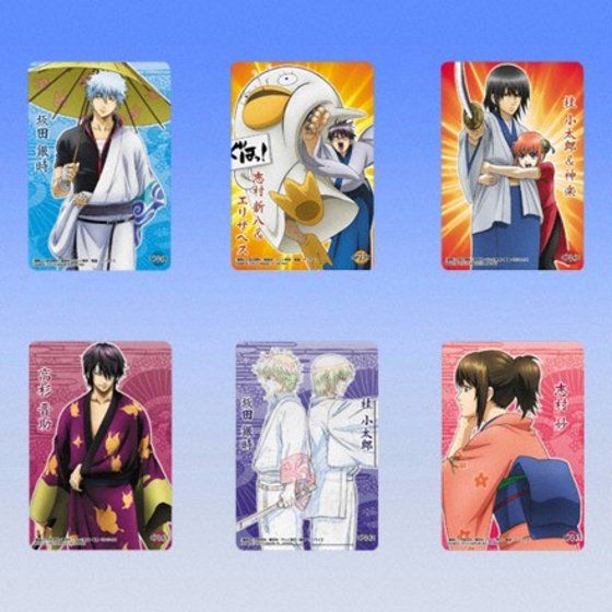 カードダスドットコム 公式サイト | 商品情報 - 銀魂クリア