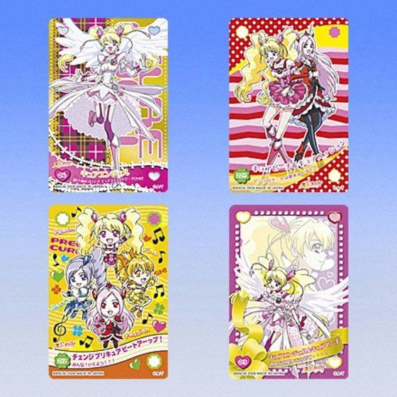 カードダスドットコム 公式サイト | 商品情報 - 映画フレッシュ